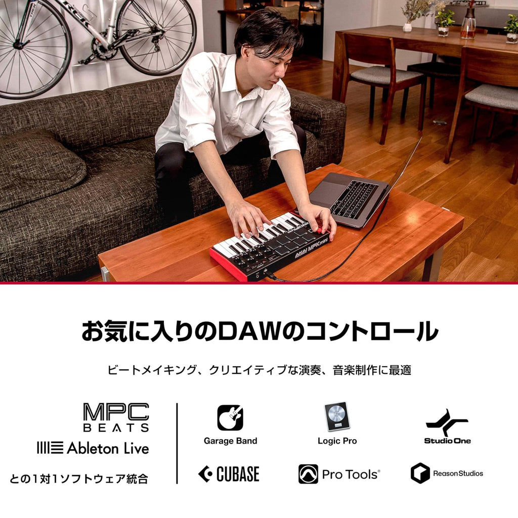 Akai Professional MIDI键盘控制器 迷你25键 USB供电 8打击垫 MPK mini mk3