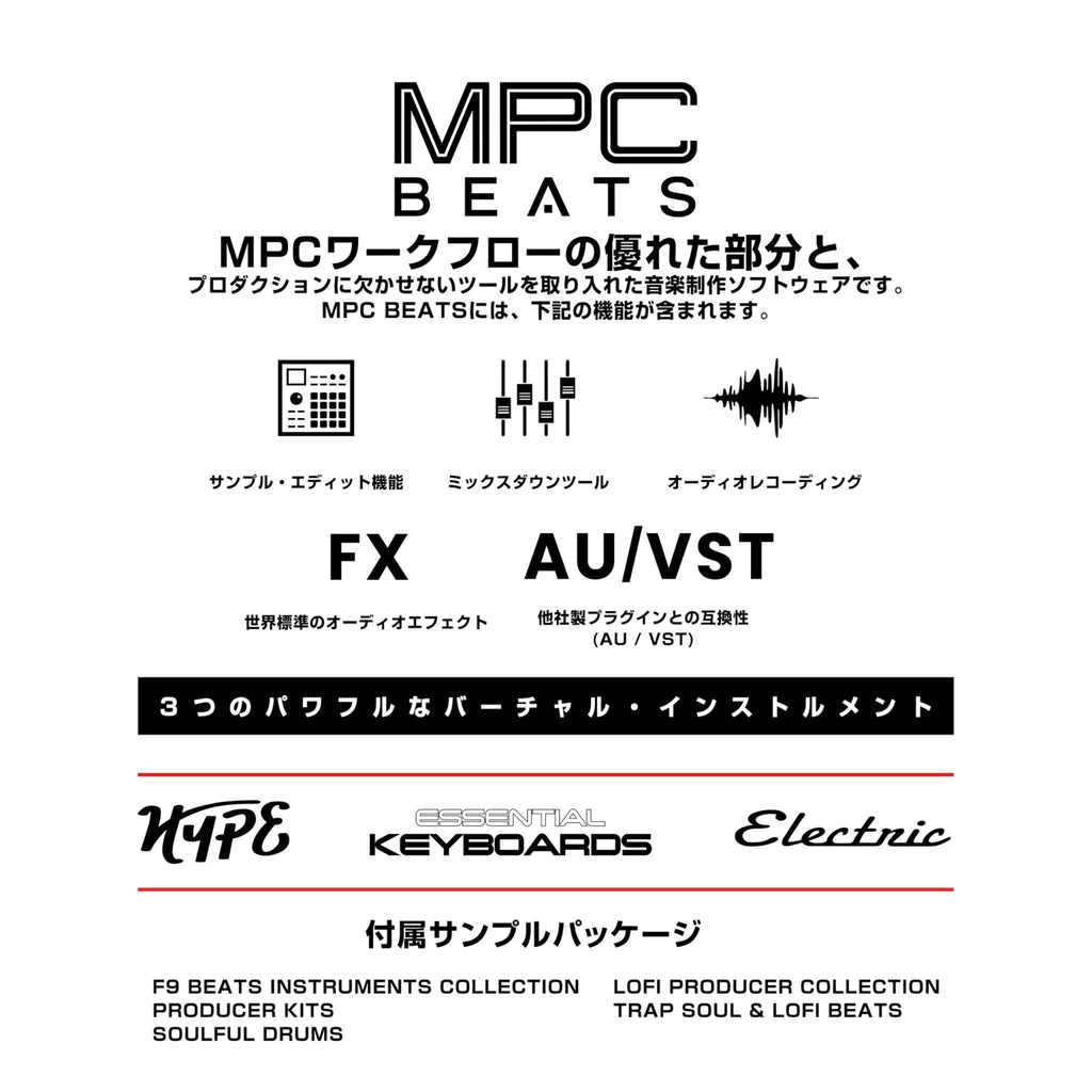 Akai Professional MIDI键盘控制器 迷你25键 USB供电 8打击垫 MPK mini mk3
