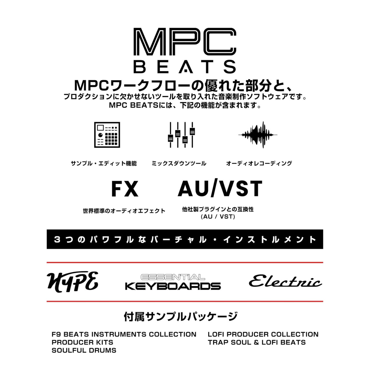 Akai Professional MIDI键盘控制器 迷你25键 USB供电 8打击垫 MPK mini mk3