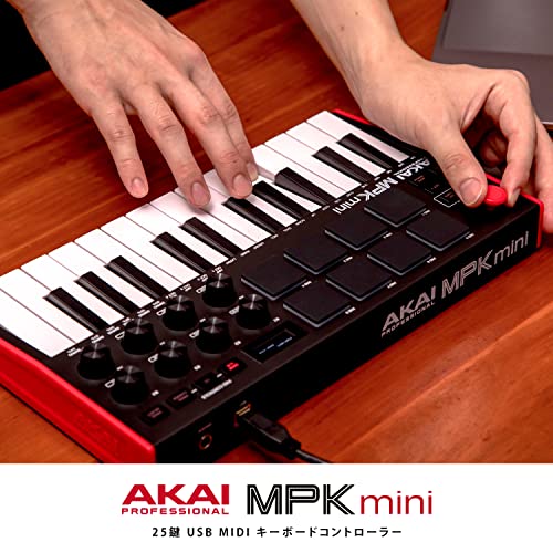 Akai Professional MIDI键盘控制器 迷你25键 USB供电 8打击垫 MPK mini mk3