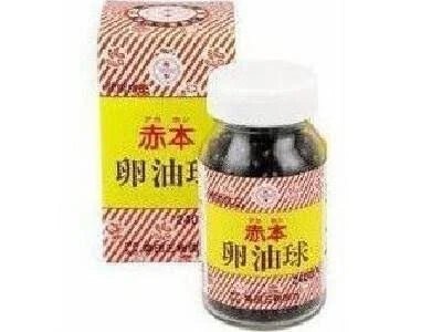 Akamoto 蛋黄油丸 240粒 易吞服胶囊 保健食品