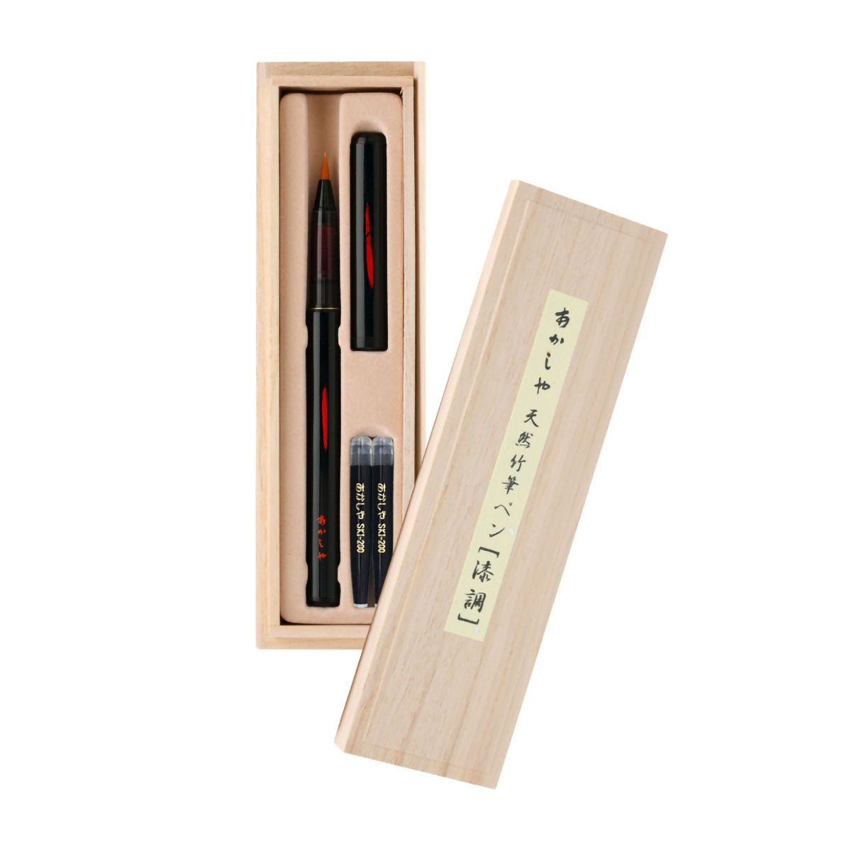 Akashiya 天然竹杆毛笔签字笔 漆艺风 桐木礼盒装 AK2500UK-RD 红色 含2支墨胆