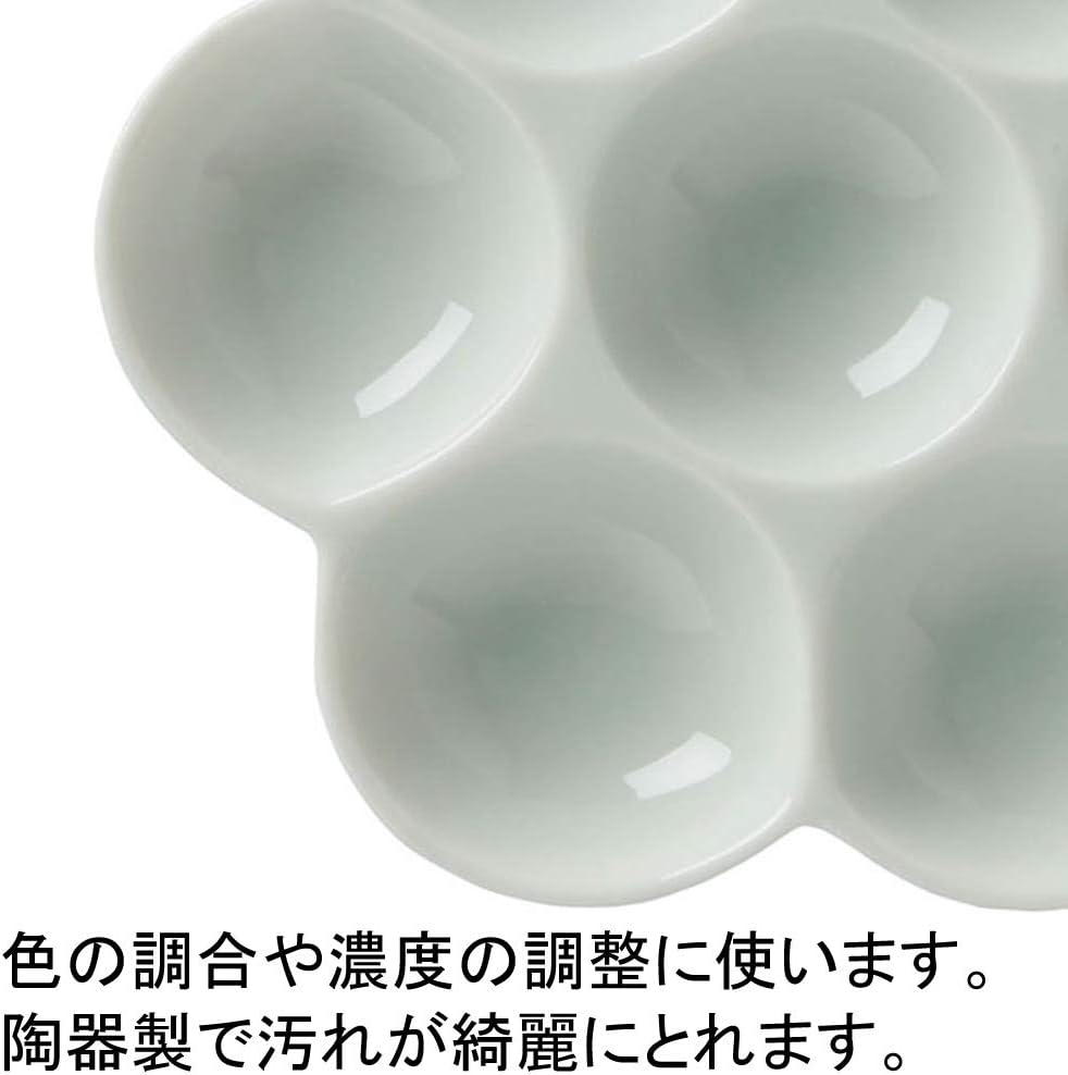 Akashiya 圆形调色盘 面部彩绘用 陶瓷 4 Sun AG-08E