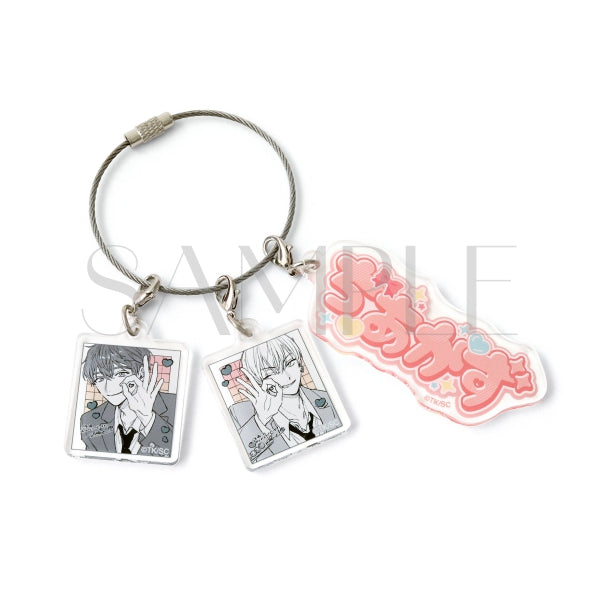 Let's Be Together: Night and Day - Acrylic Key Charm - 10th Anniversary [Pre-Order Oct 2026]