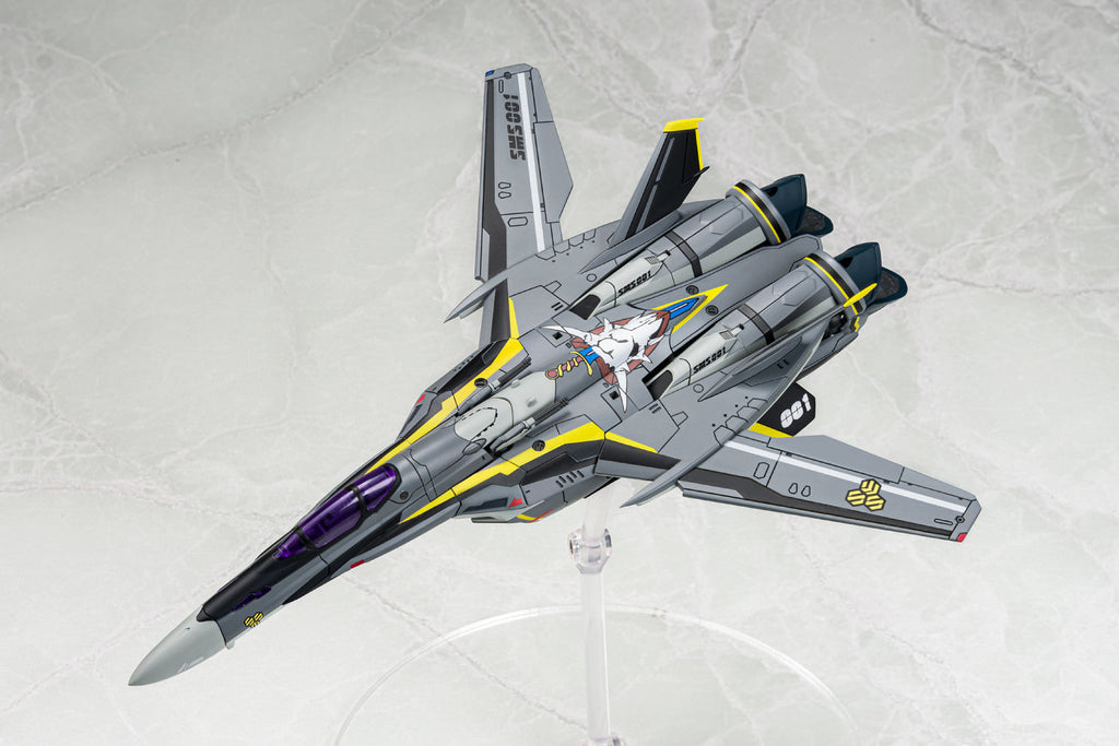 Macross Frontier Variable Fighter Girl Series: VF-25S Super Messiah