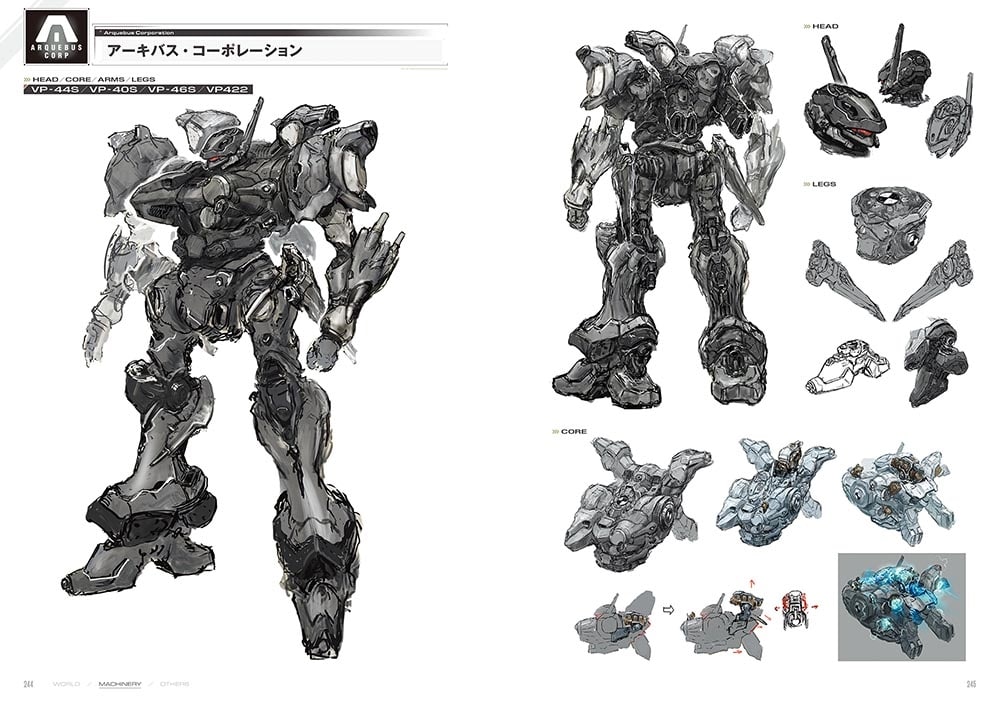 Armored Core VI Fires of Rubicon - Official Art Works