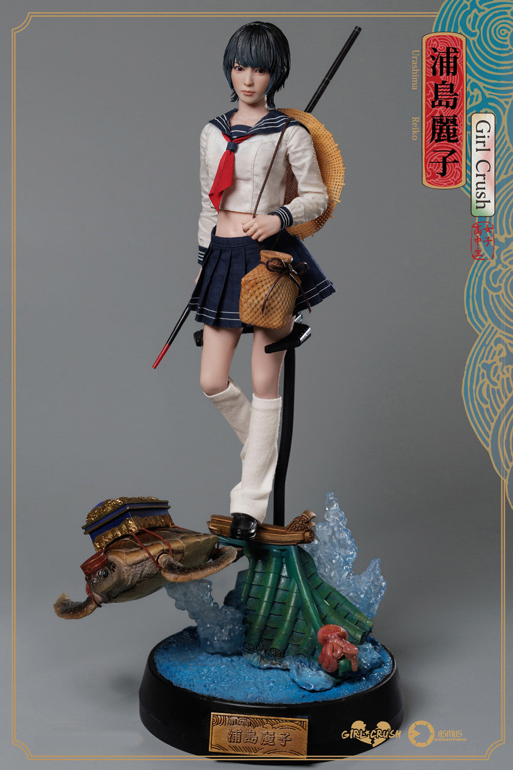 Girl Crush: Reiko (Luxury Edition)