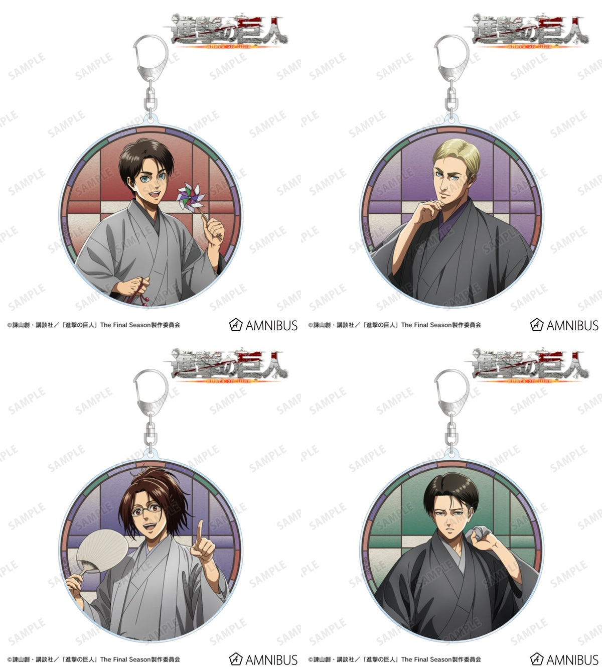Attack on Titan Kimono Ver. - BIG Acrylic Keychains (4 Types) [Pre-Order Jan 2027]