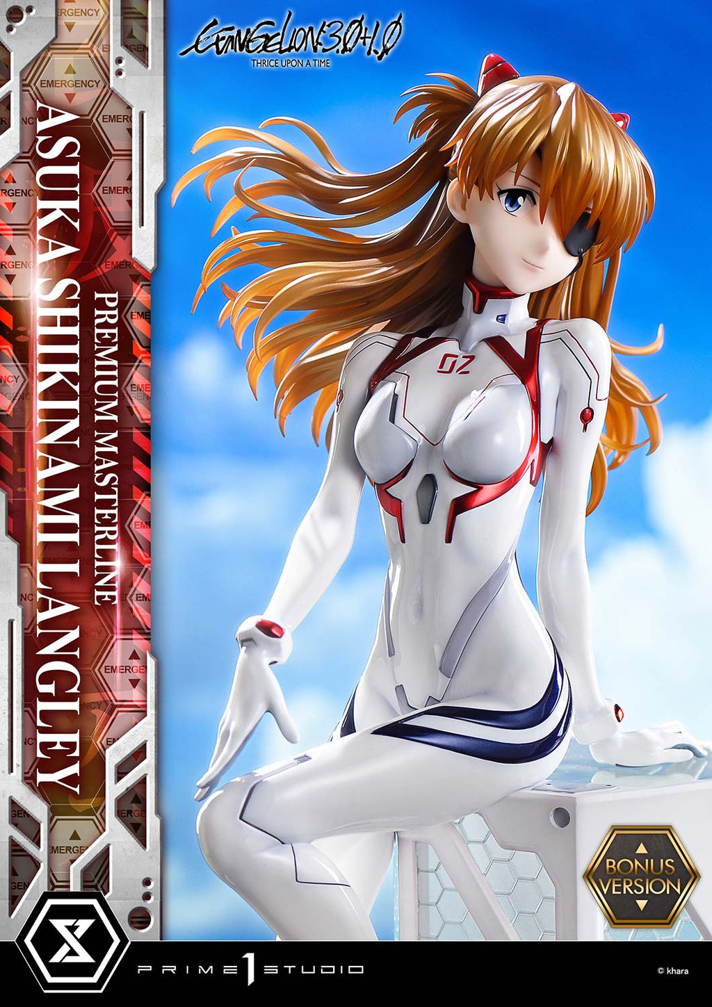 Evangelion 3.0+1.0 Thrice Upon a Time (2021): Asuka Shikinami Langley Bonus Version