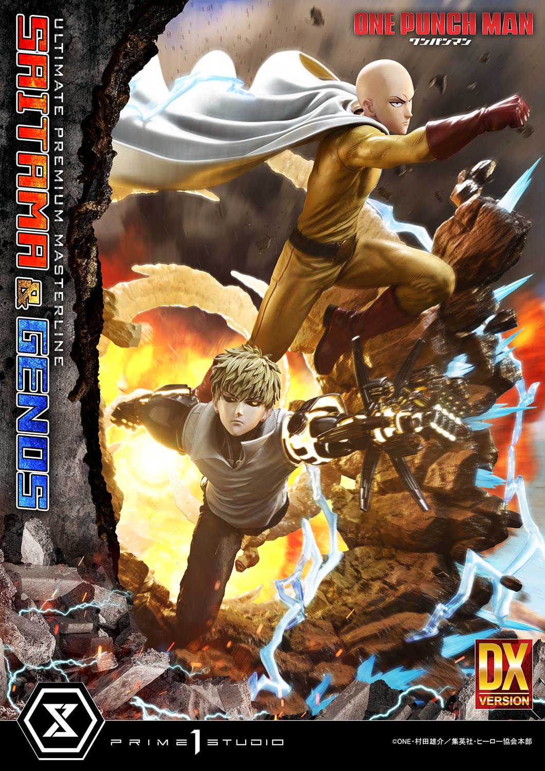 One-Punch Man: Saitama & Genos Deluxe Version