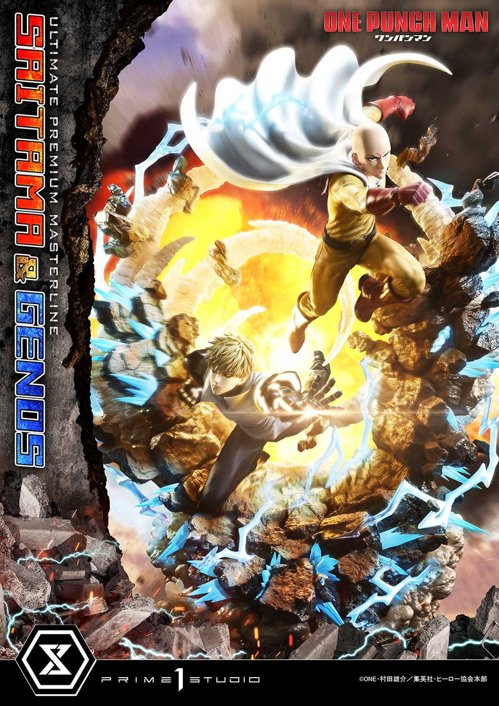 One-Punch Man: Saitama & Genos