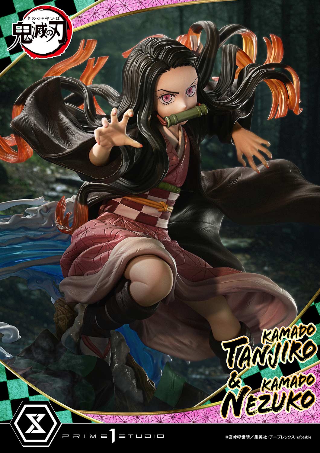 Demon Slayer Kimetsu no Yaiba: Kamado Tanjiro and Kamado Nezuko