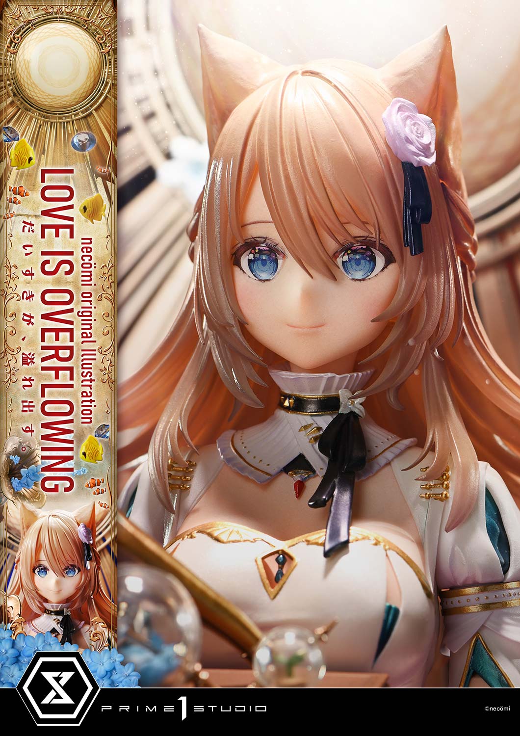 necömi: Love Is Overflowing Bonus Version