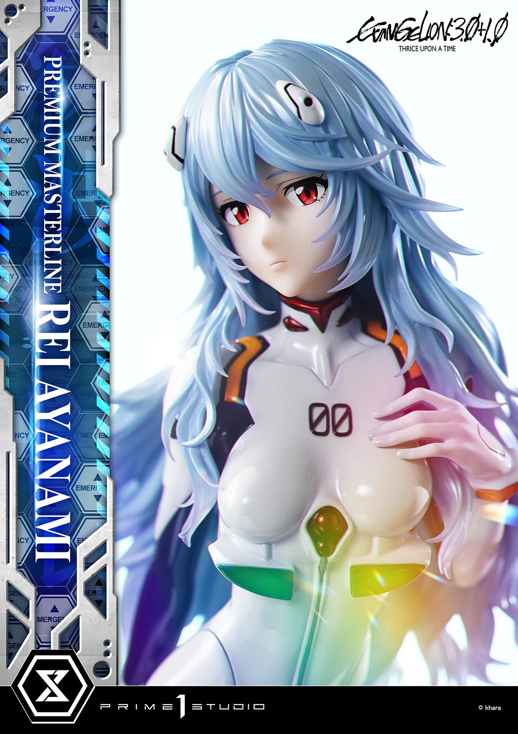 Evangelion 3.0+1.0 Thrice Upon a Time (2021): Rei Ayanami