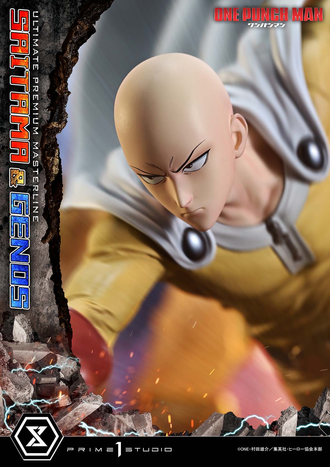 One-Punch Man: Saitama & Genos