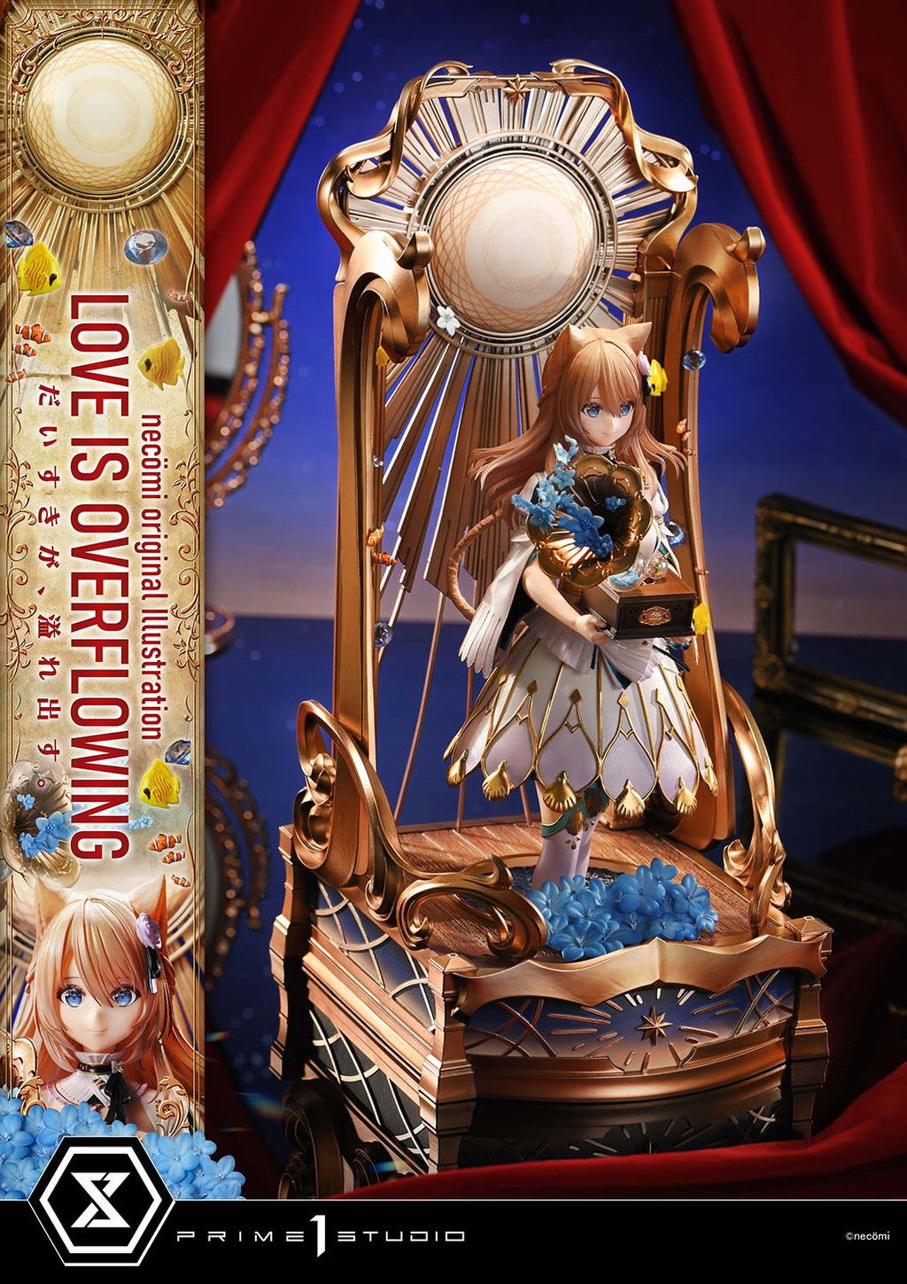 necömi: Love Is Overflowing Bonus Version