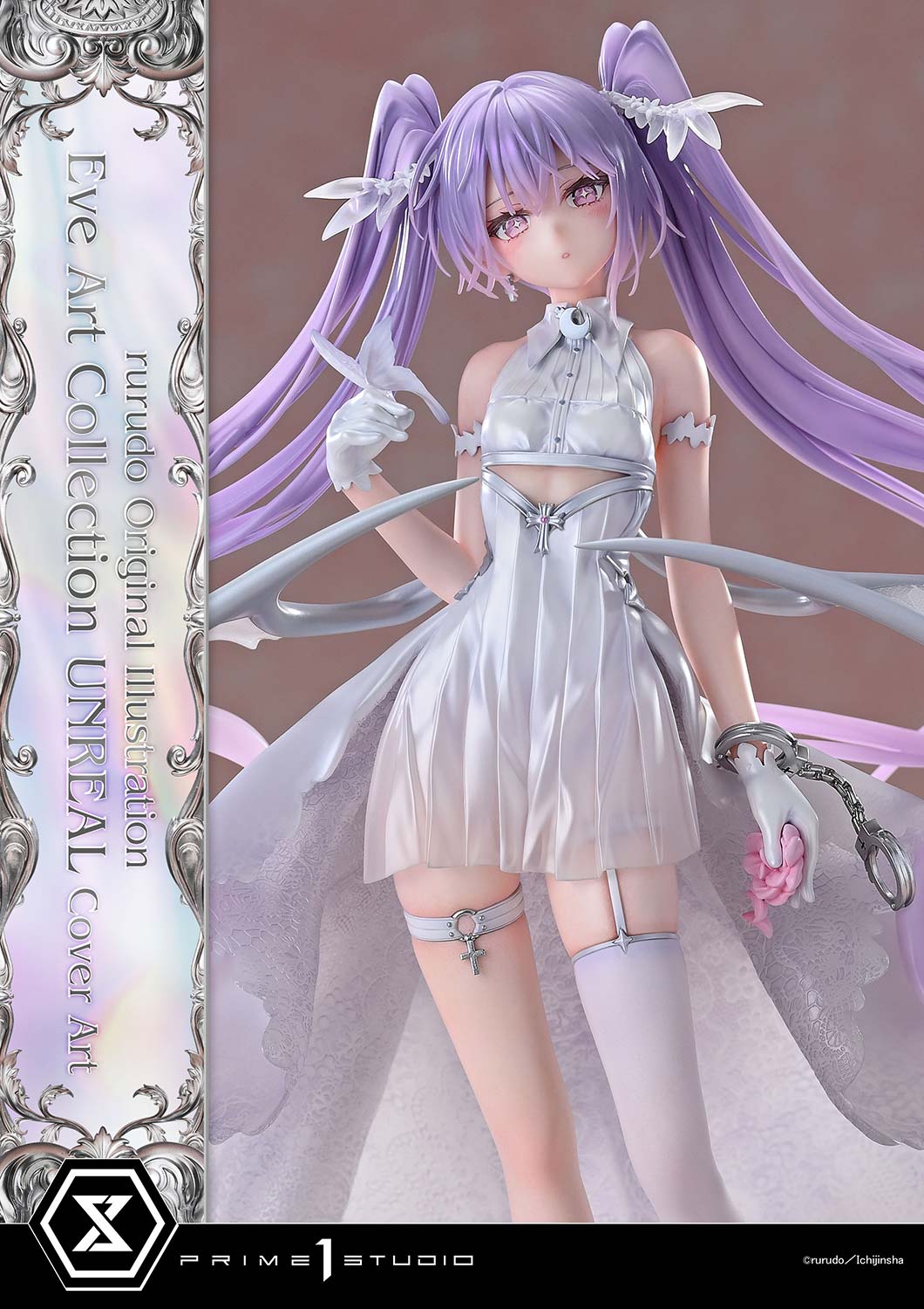 rurudo Original Illustration: Eve UNREAL Cover Art