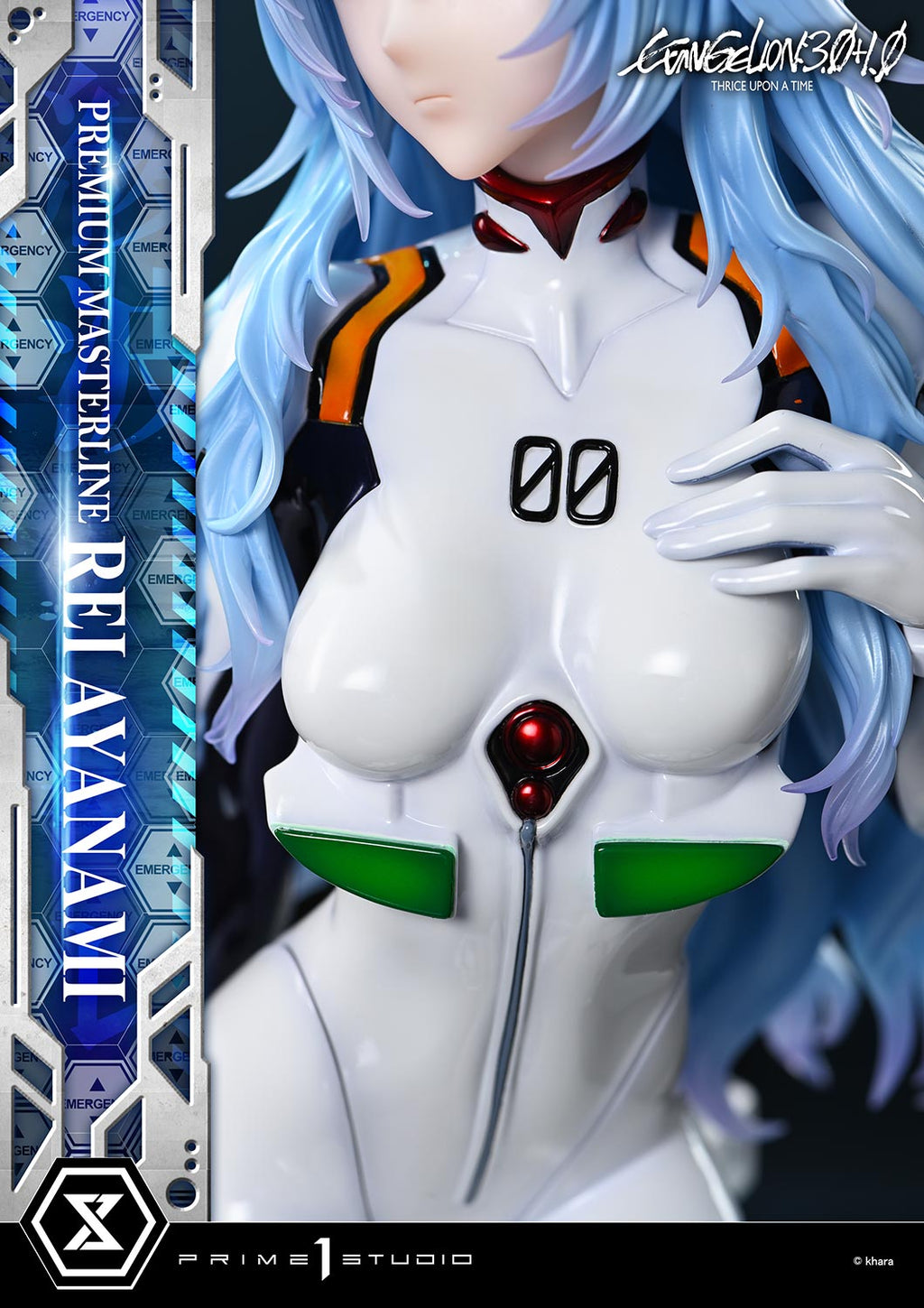 Evangelion 3.0+1.0 Thrice Upon a Time (2021): Rei Ayanami Bonus Version