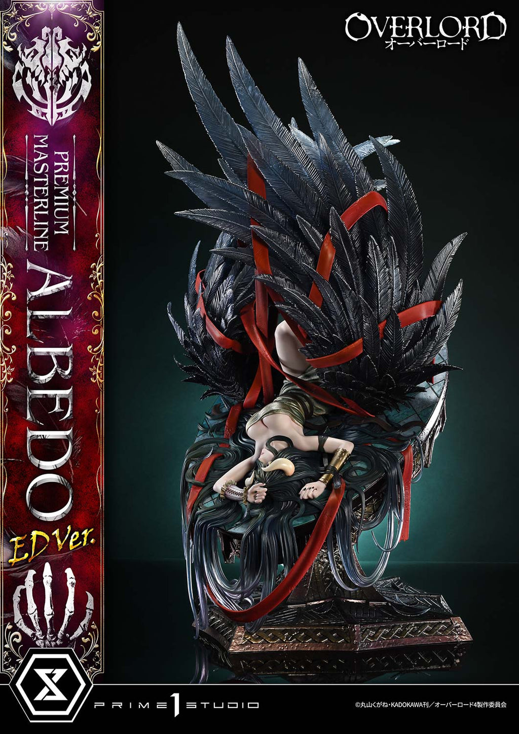 Overlord: Albedo ED Version
