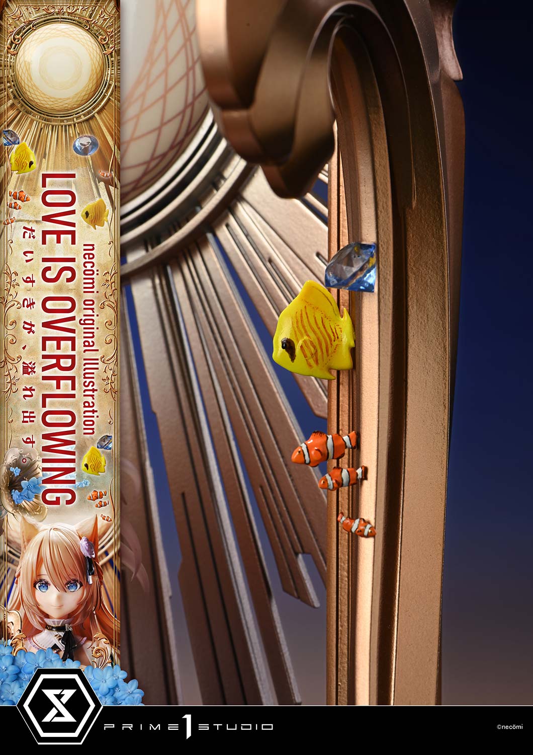 necömi: Love Is Overflowing Bonus Version