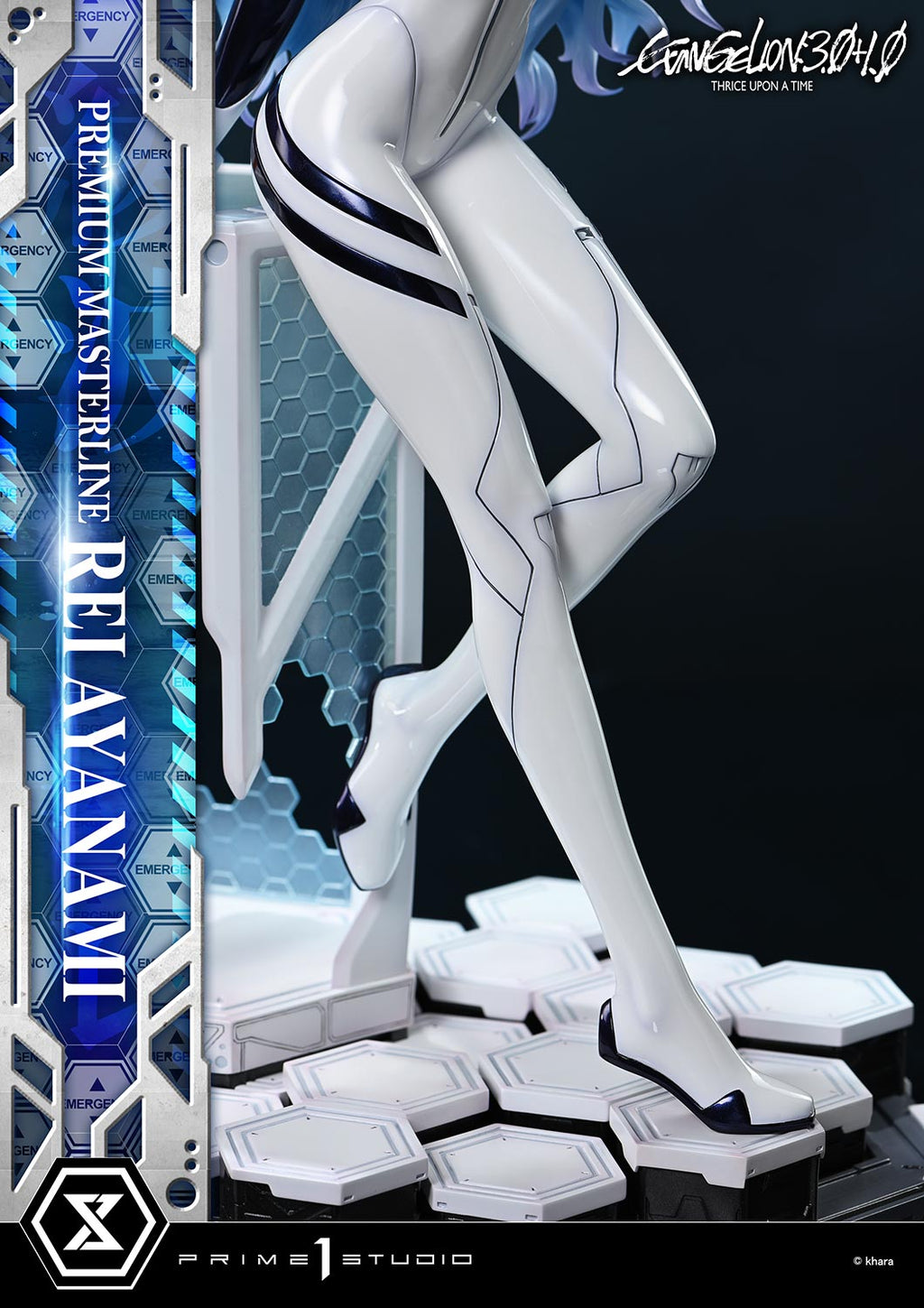 Evangelion 3.0+1.0 Thrice Upon a Time (2021): Rei Ayanami