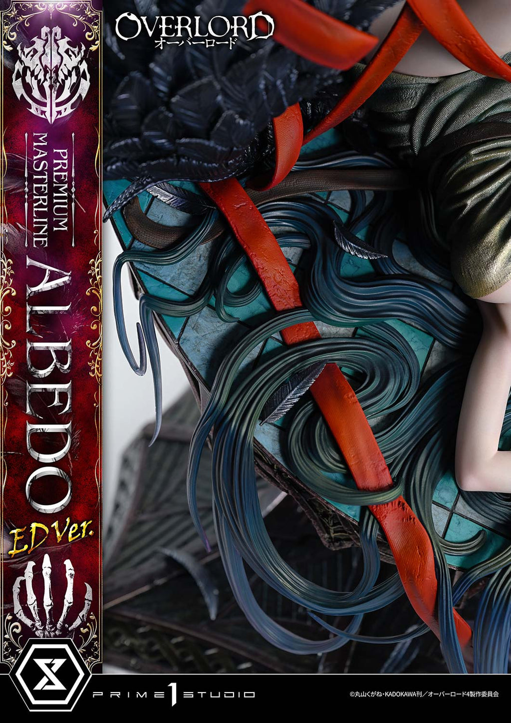 Overlord: Albedo ED Version