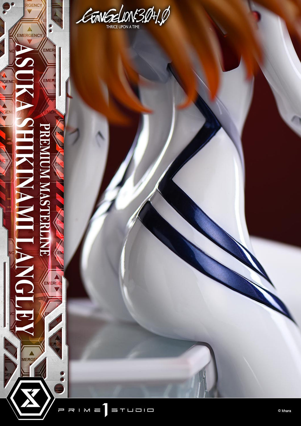 Evangelion 3.0+1.0 Thrice Upon a Time (2021): Asuka Shikinami Langley Bonus Version