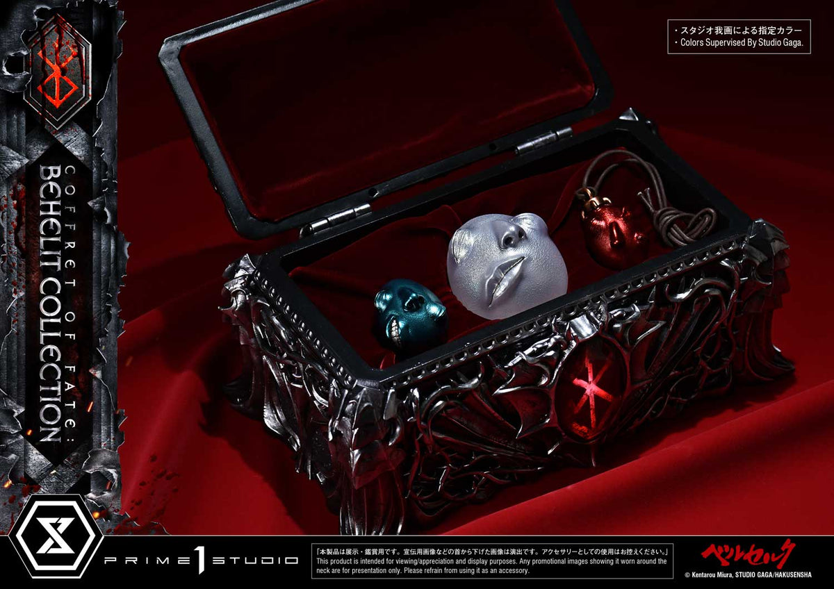 Berserk: Coffret of Fate Behelit Collection