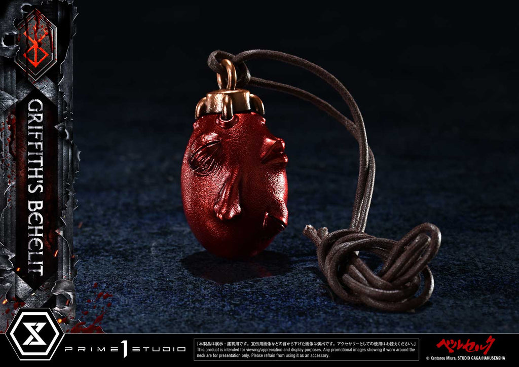 Berserk: Griffith's Behelit
