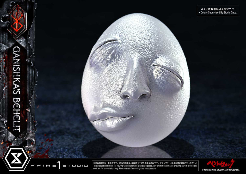 Berserk: Ganishka's Behelit