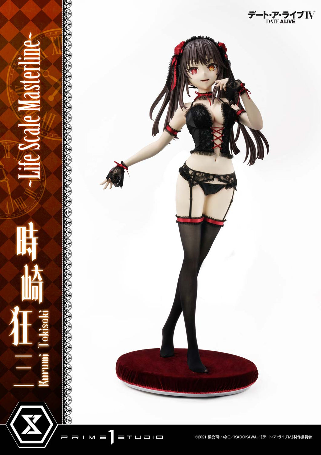 Date A Live: Kurumi Tokisaki Life Size Figure
