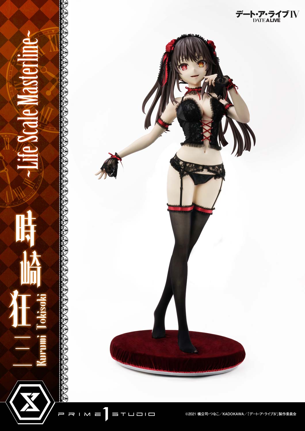 Date A Live: Kurumi Tokisaki Life Size Figure