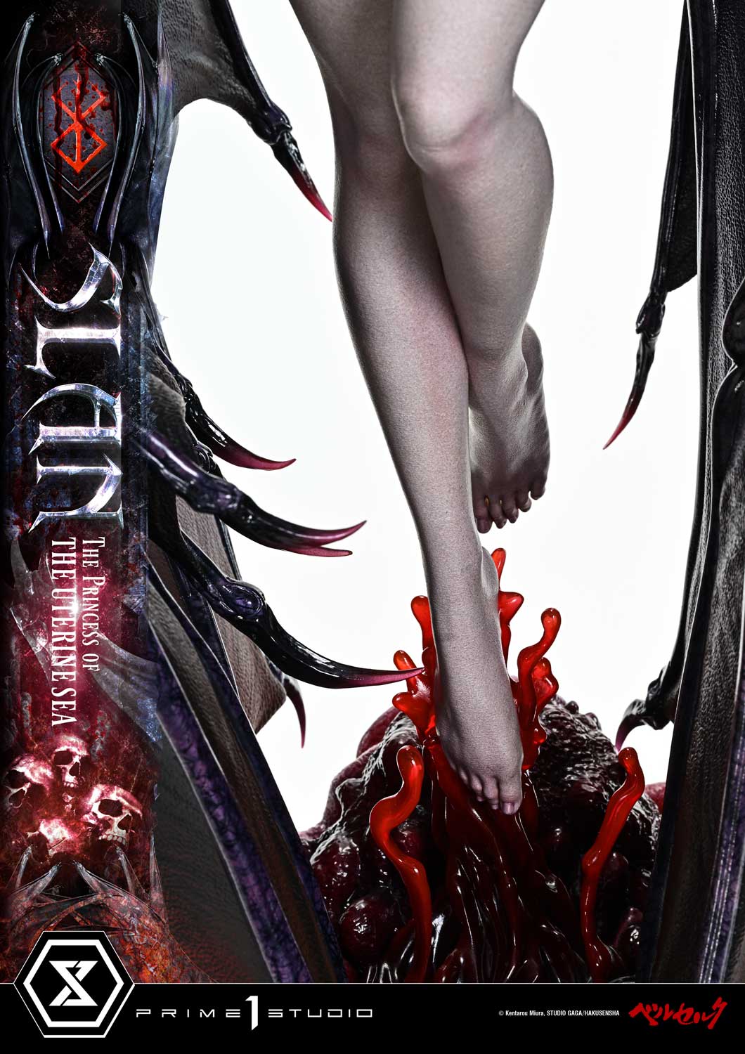 Berserk: Slan The Princess of the Uterine Sea Deluxe Bonus Version