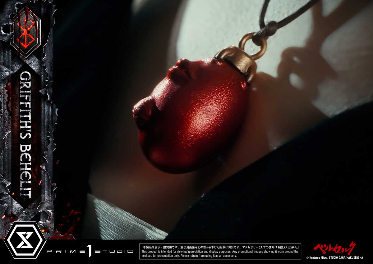 Berserk: Griffith's Behelit