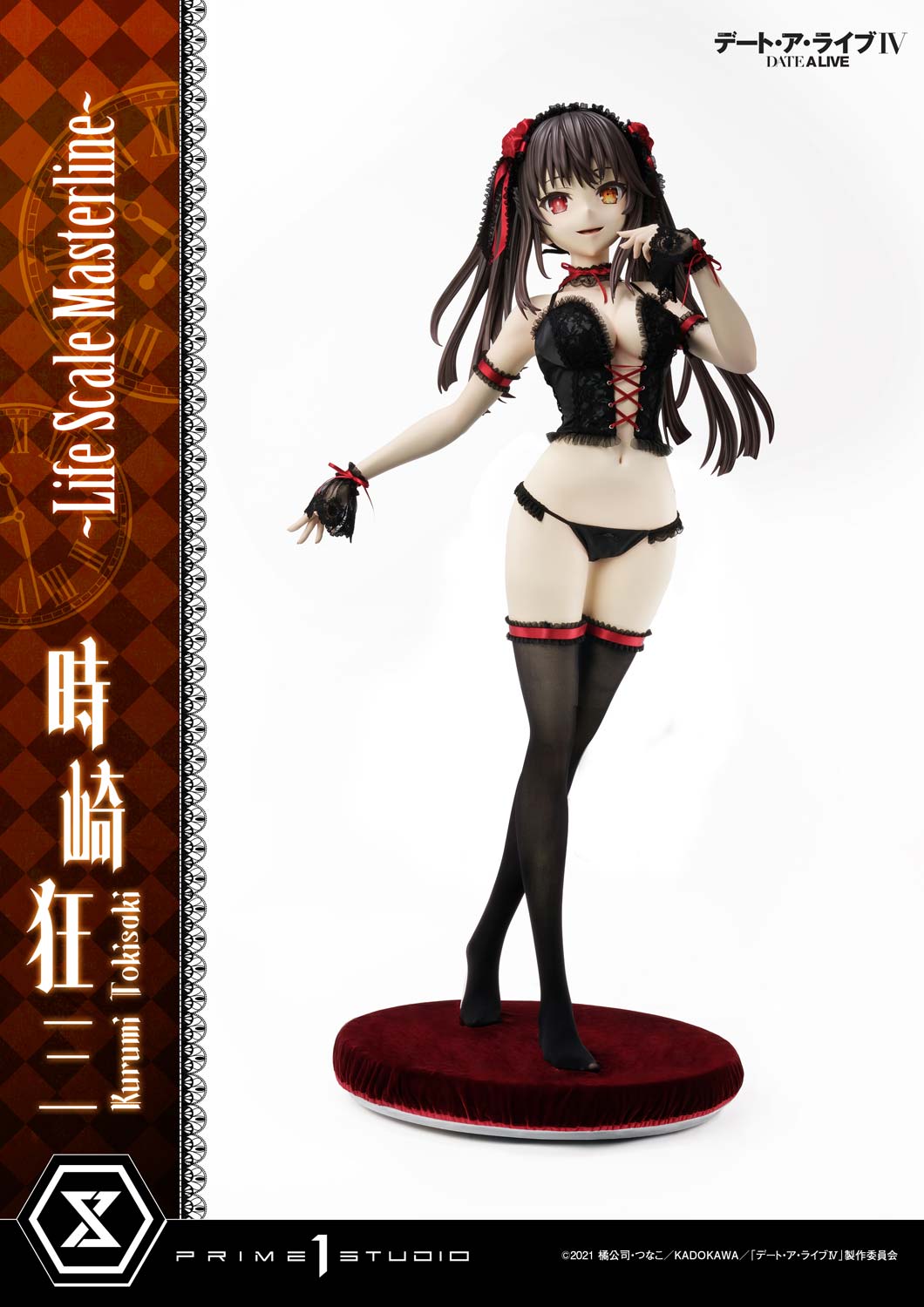 Date A Live: Kurumi Tokisaki Life Size Figure