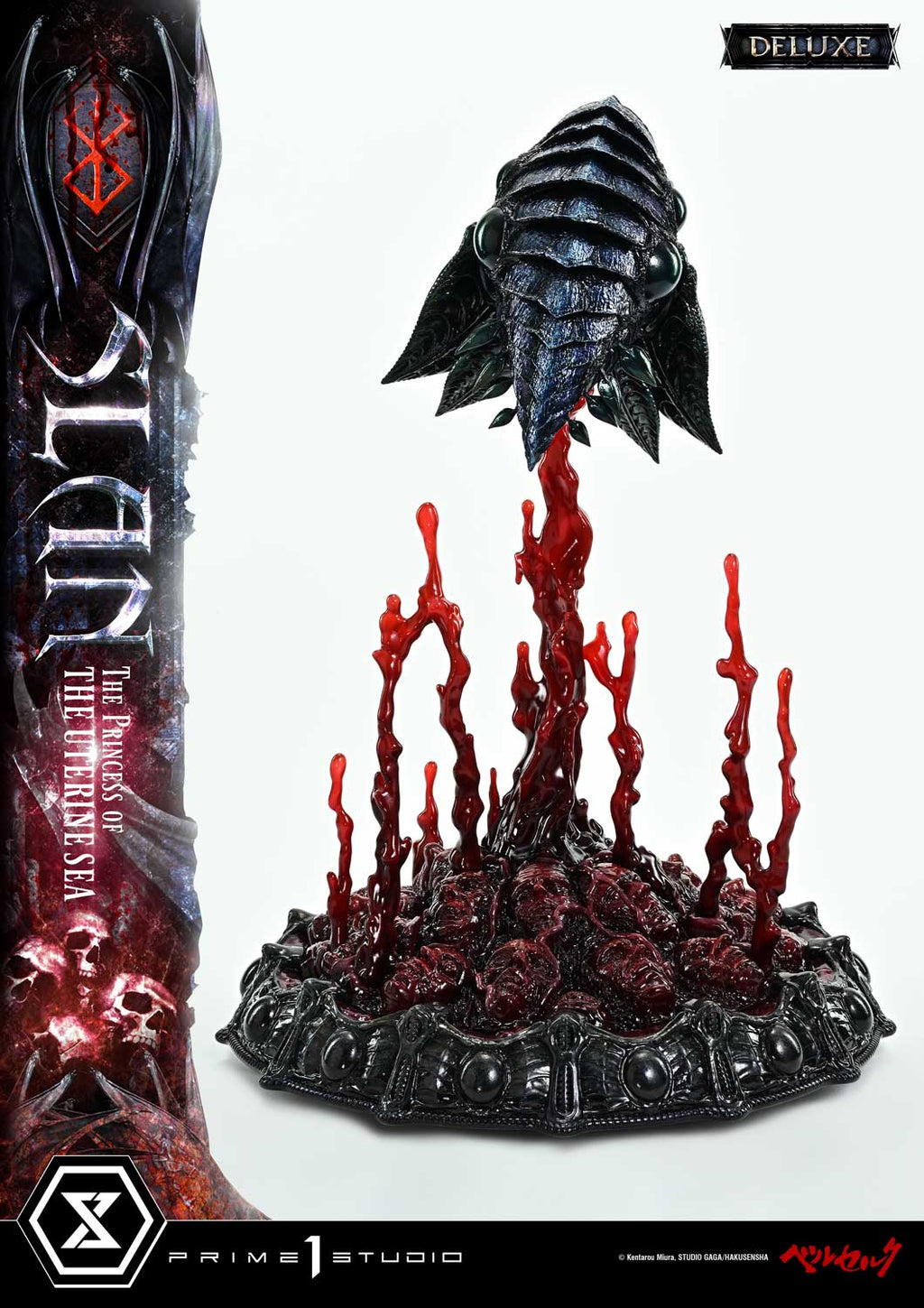 Berserk: Slan The Princess of the Uterine Sea Deluxe Bonus Version