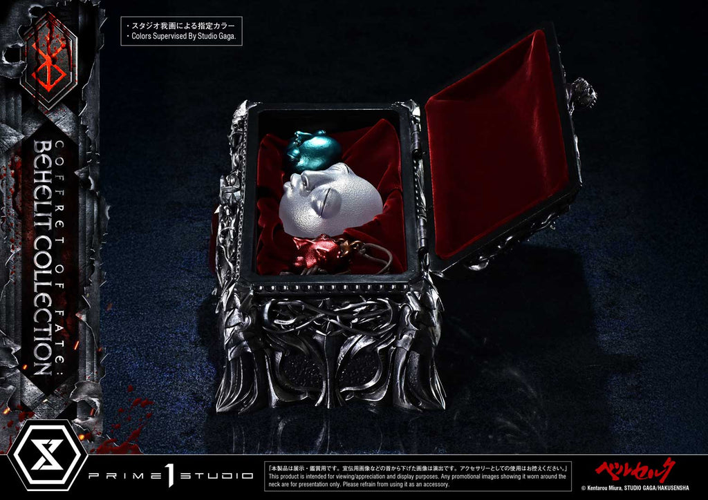 Berserk: Coffret of Fate Behelit Collection