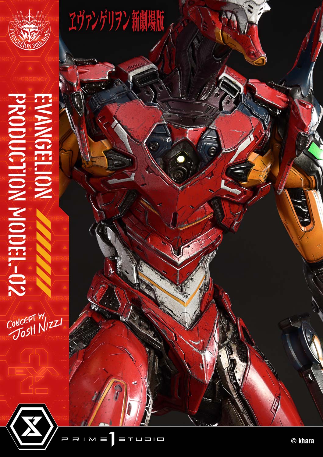 Evangelion: Evangelion Production Model-02 (Concept by Josh Nizzi)