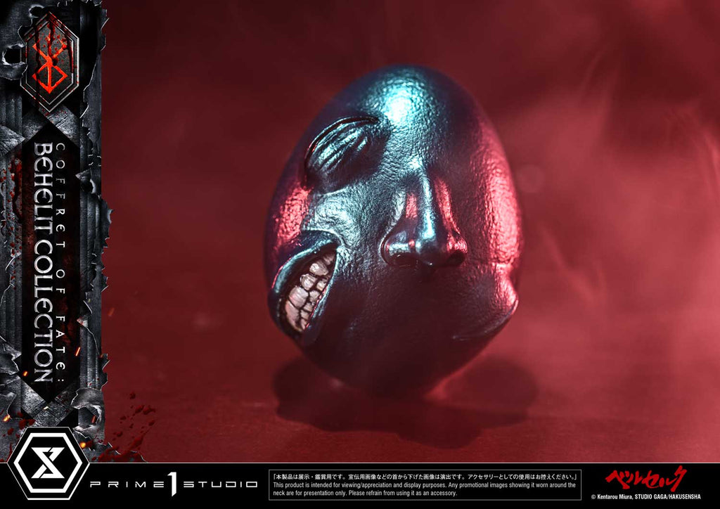 Berserk: Coffret of Fate Behelit Collection