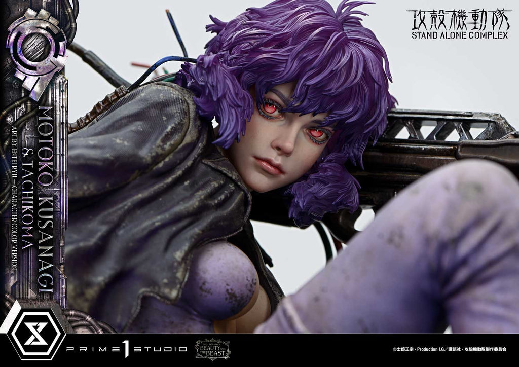 Ghost in the Shell Stand Alone Complex: Motoko Kusanagi & Tachikoma by Entei Ryu Color Version