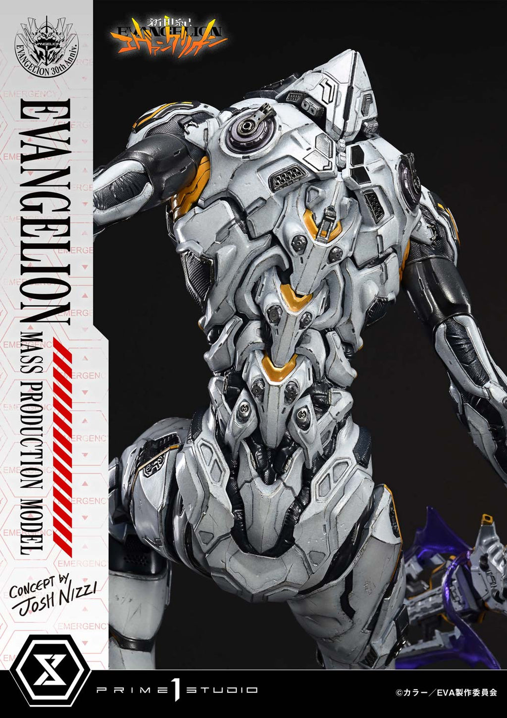 Neon Genesis Evangelion The End of Evangelion: Mass Production Model (Concept by Josh Nizzi)
