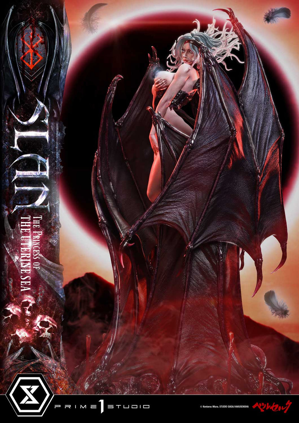 Berserk: Slan The Princess of the Uterine Sea Deluxe Bonus Version
