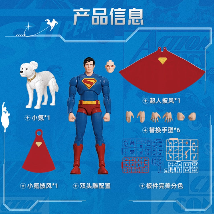 Buluke Blokees DC Superman 2025