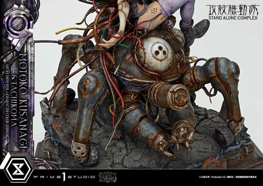 Ghost in the Shell Stand Alone Complex: Motoko Kusanagi & Tachikoma by Entei Ryu Color Version