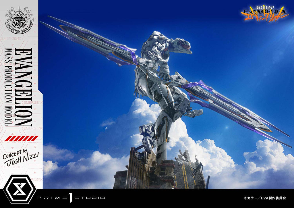 Neon Genesis Evangelion The End of Evangelion: Mass Production Model (Concept by Josh Nizzi)