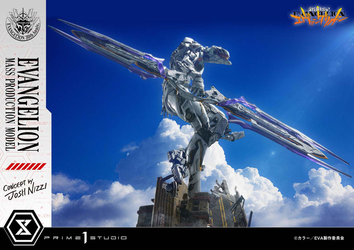 Neon Genesis Evangelion The End of Evangelion: Mass Production Model (Concept by Josh Nizzi)