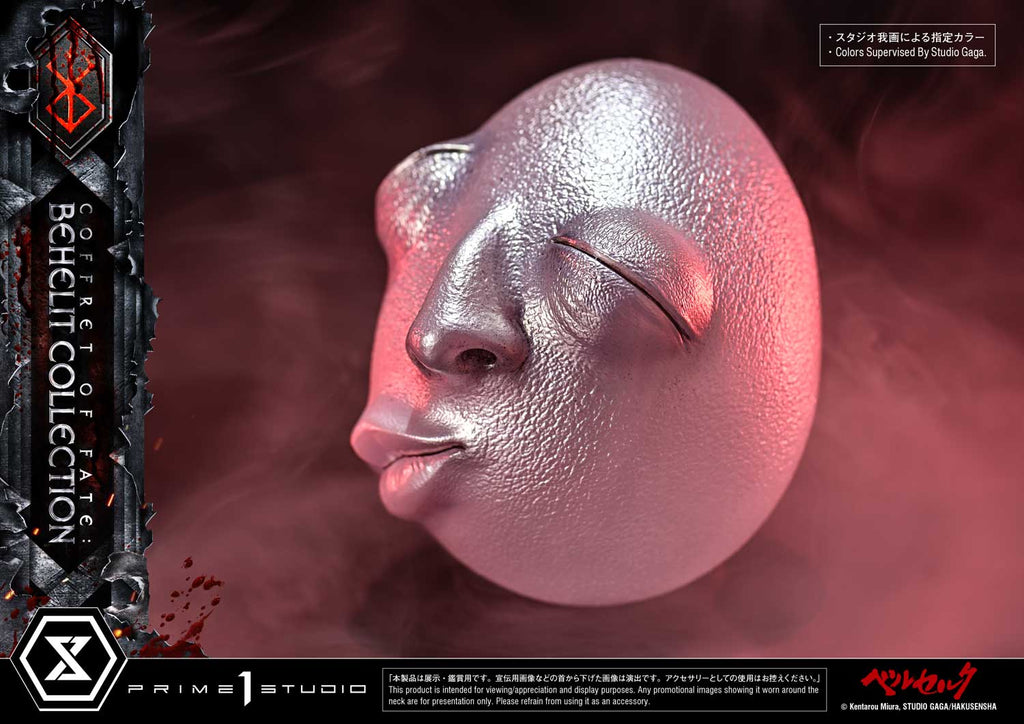 Berserk: Coffret of Fate Behelit Collection