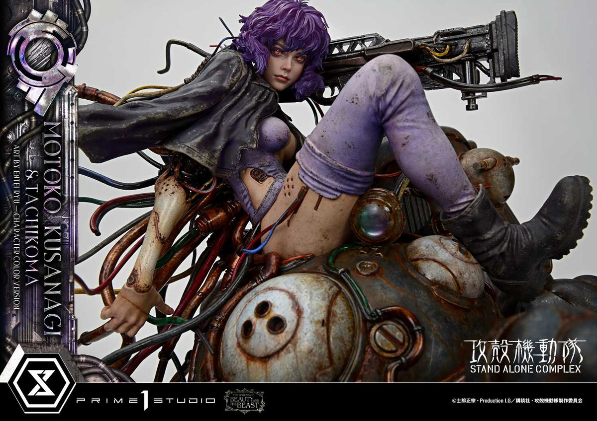 Ghost in the Shell Stand Alone Complex: Motoko Kusanagi & Tachikoma by Entei Ryu Color Version