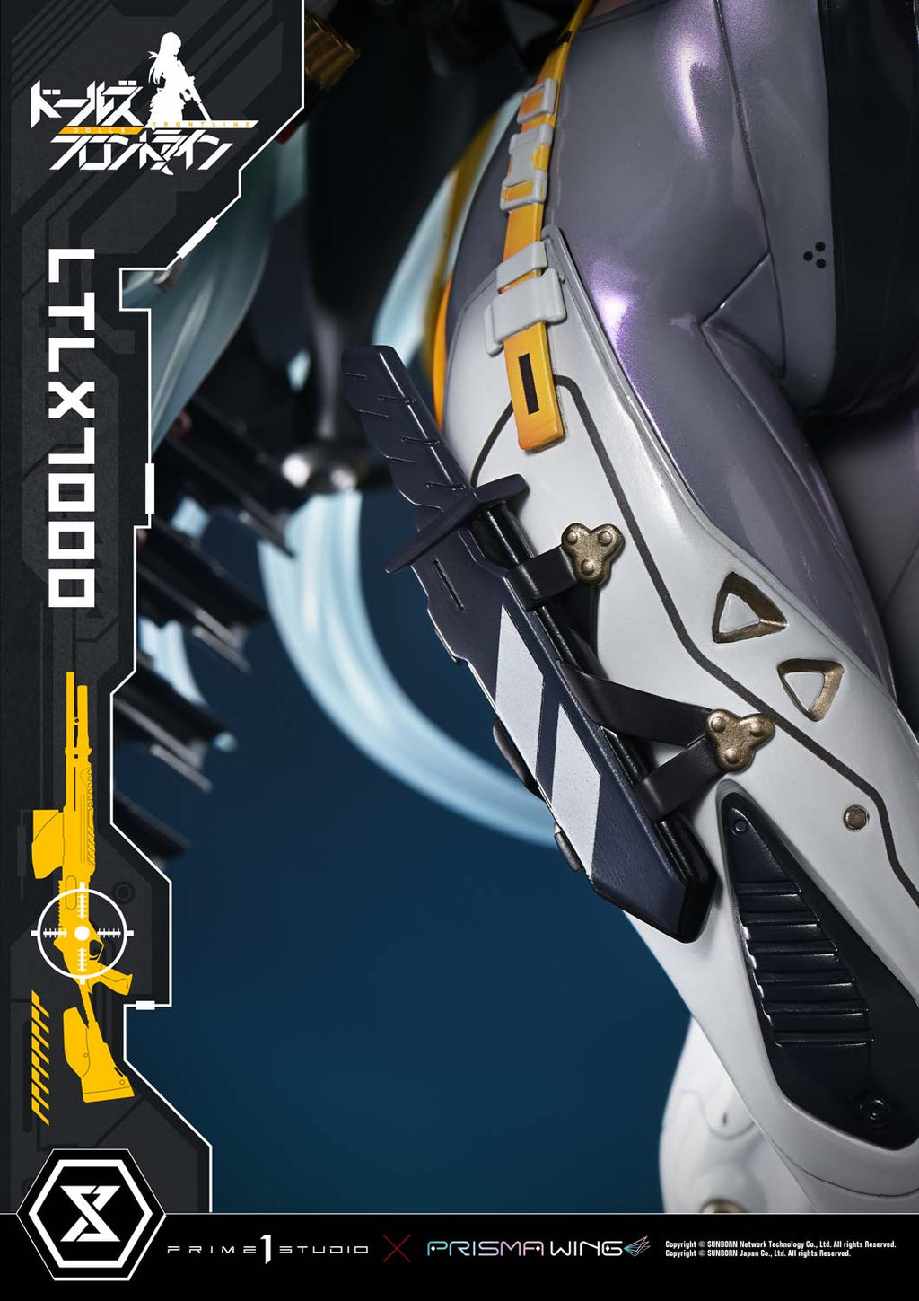 Girls' Frontline: LTLX7000