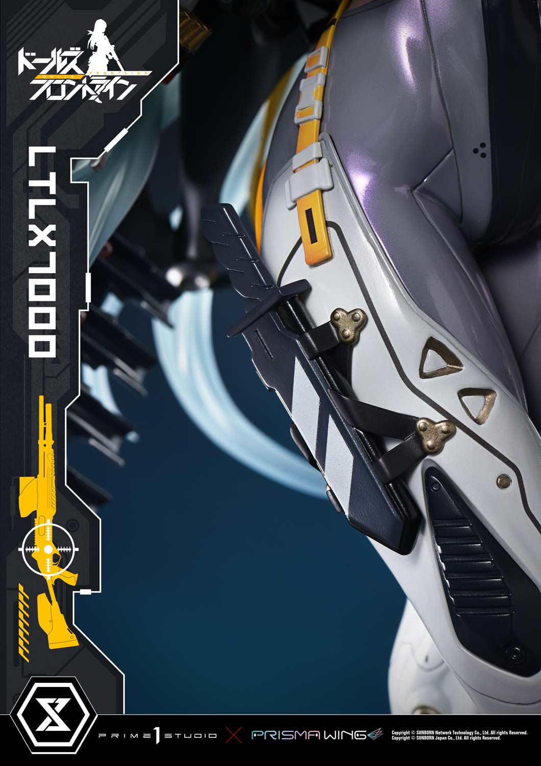 Girls' Frontline: LTLX7000 Bonus Version